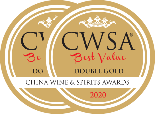 Silver Medal 2019 China Wine & Spirits Awards (Best Value)